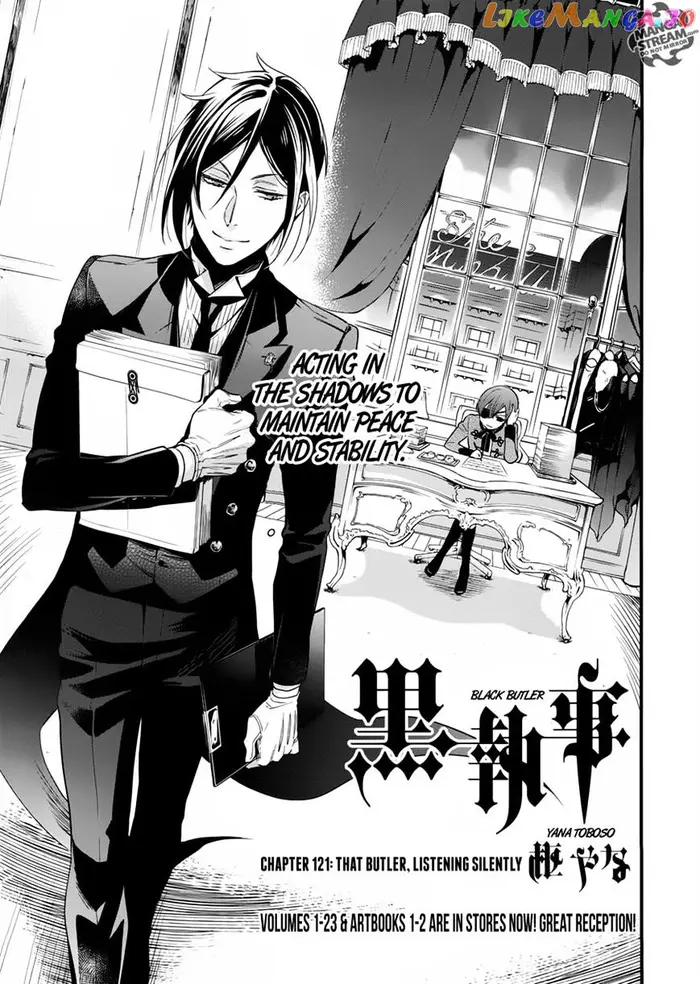 Black Butler - Chapter 121 - Page 2