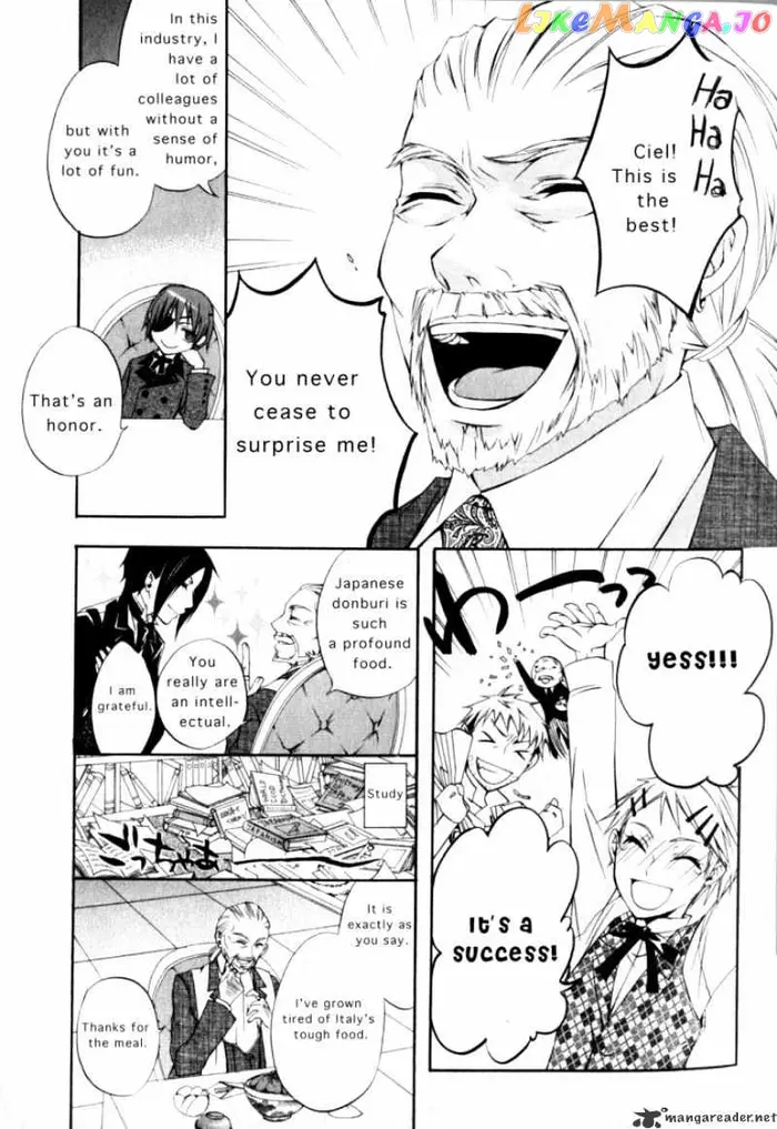 Black Butler - Chapter 1 - Page 31