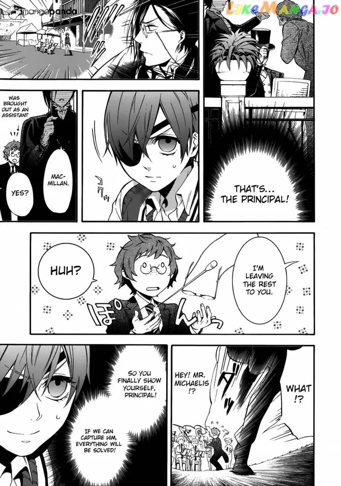 Black Butler - Chapter 77 - Page 31