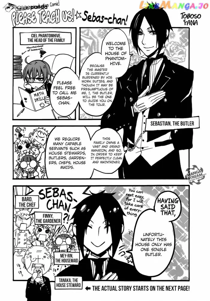 Black Butler - Chapter 119 - Page 1
