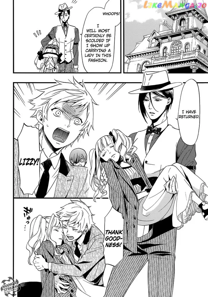 Black Butler - Chapter 117 - Page 20