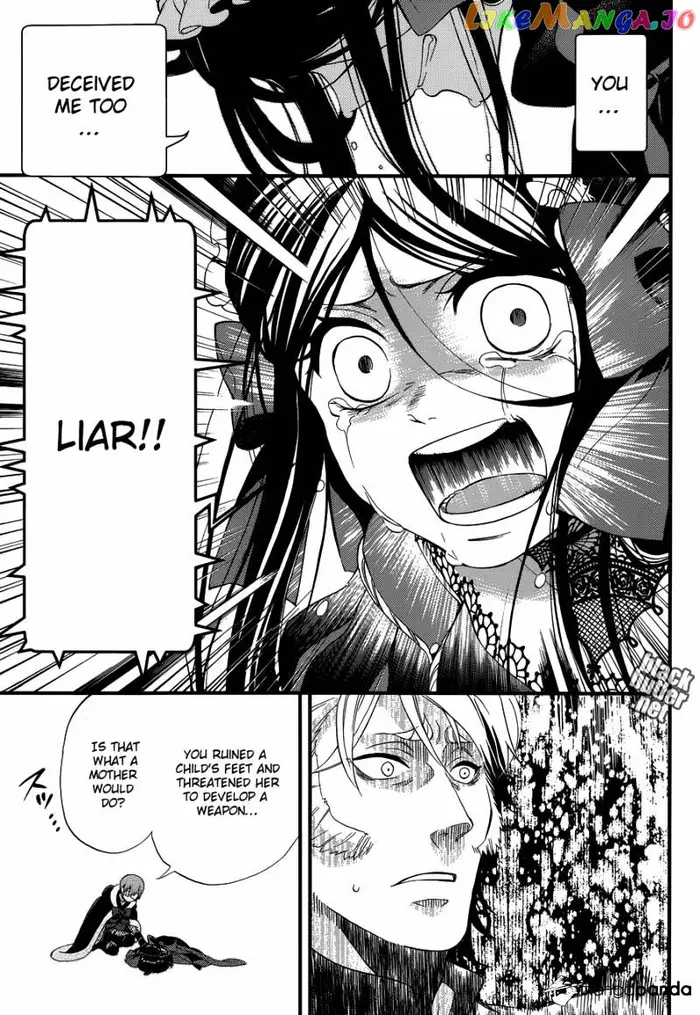Black Butler - Chapter 98 - Page 13