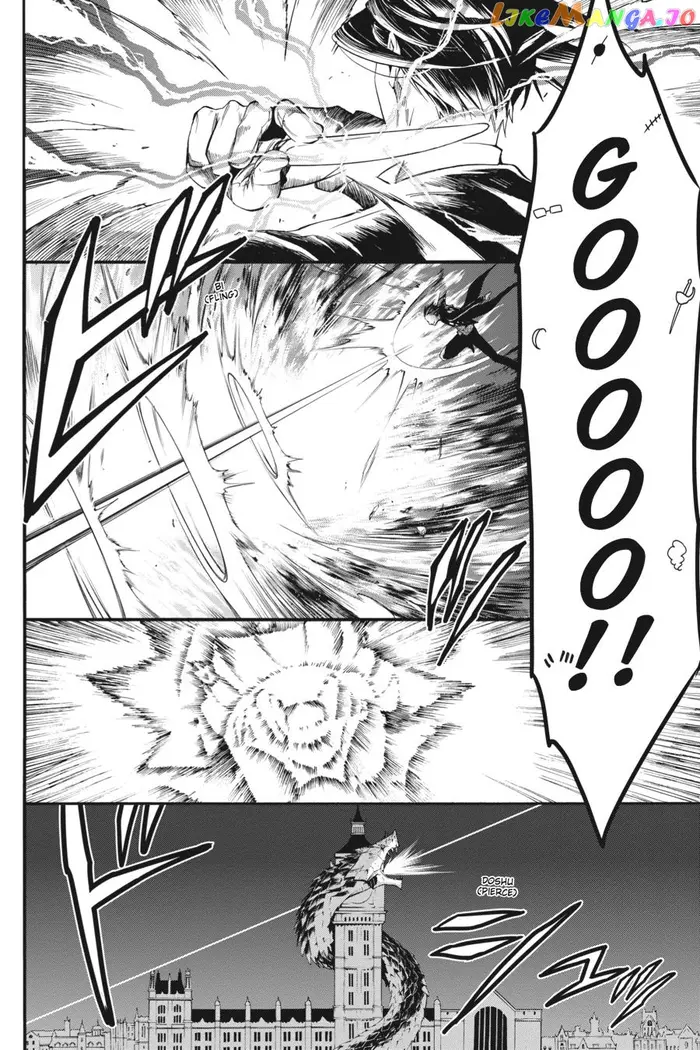 Black Butler - Chapter 108.5 - Page 38