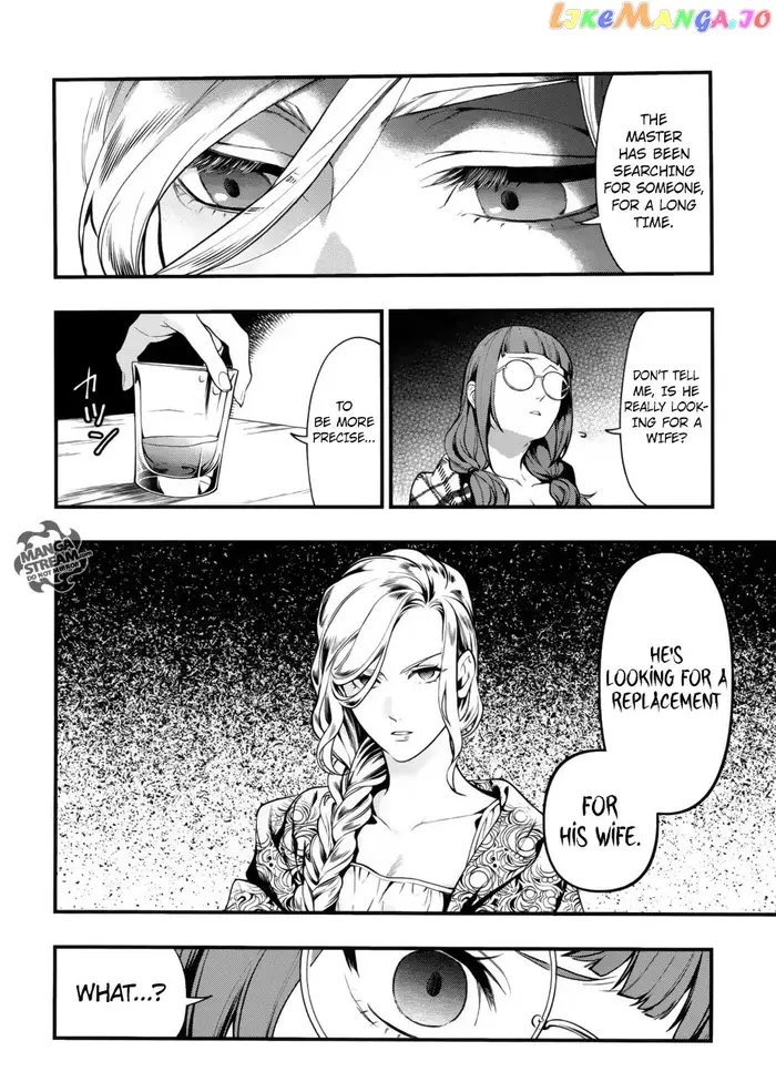 Black Butler - Chapter 155 - Page 7
