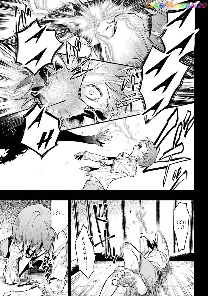Black Butler - Chapter 138.1 - Page 5