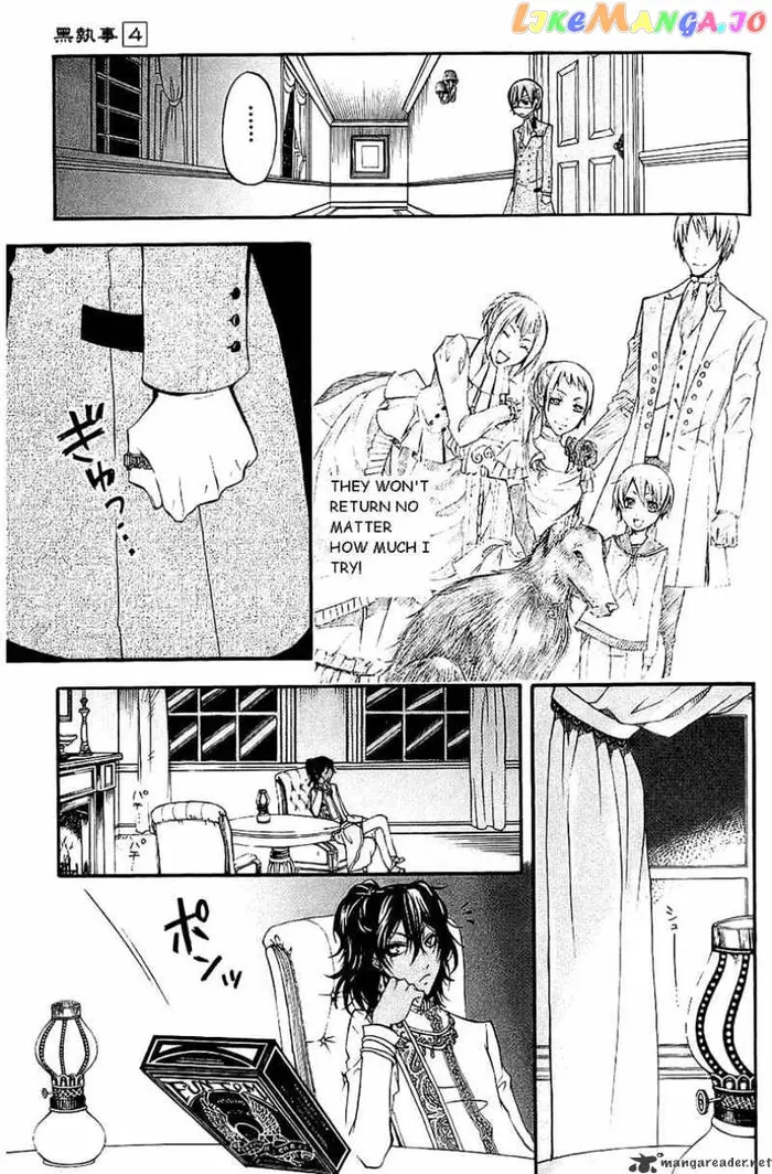Black Butler - Chapter 17 - Page 34