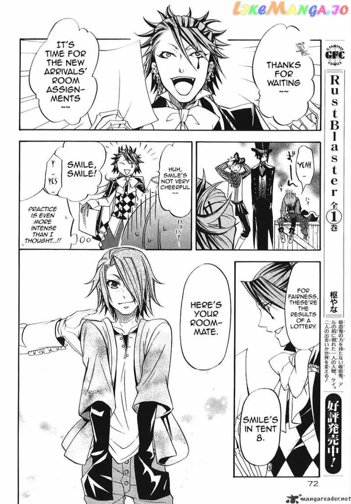 Black Butler - Chapter 26 - Page 37