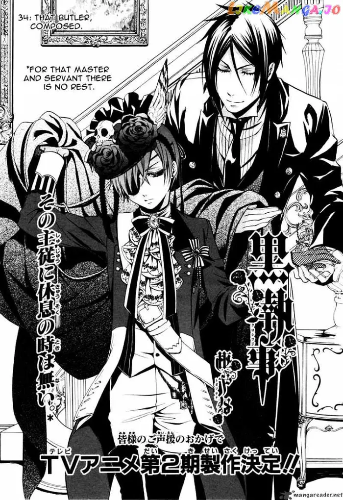 Black Butler - Chapter 34 - Page 1
