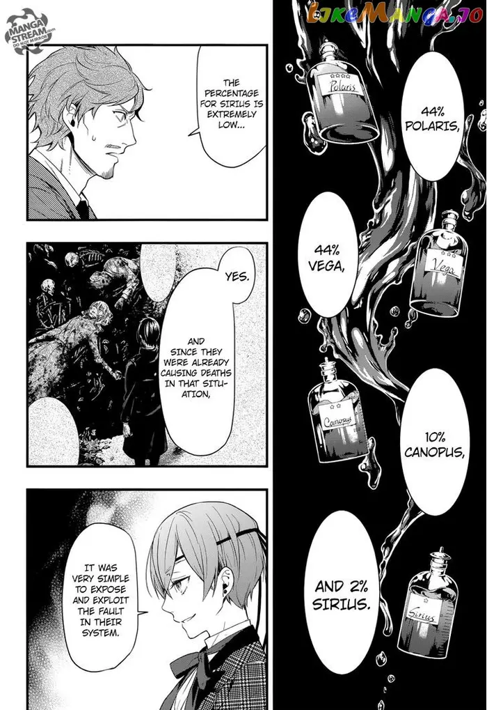 Black Butler - Chapter 124 - Page 17