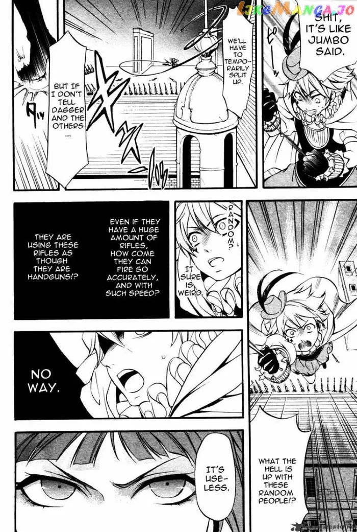 Black Butler - Chapter 33 - Page 17