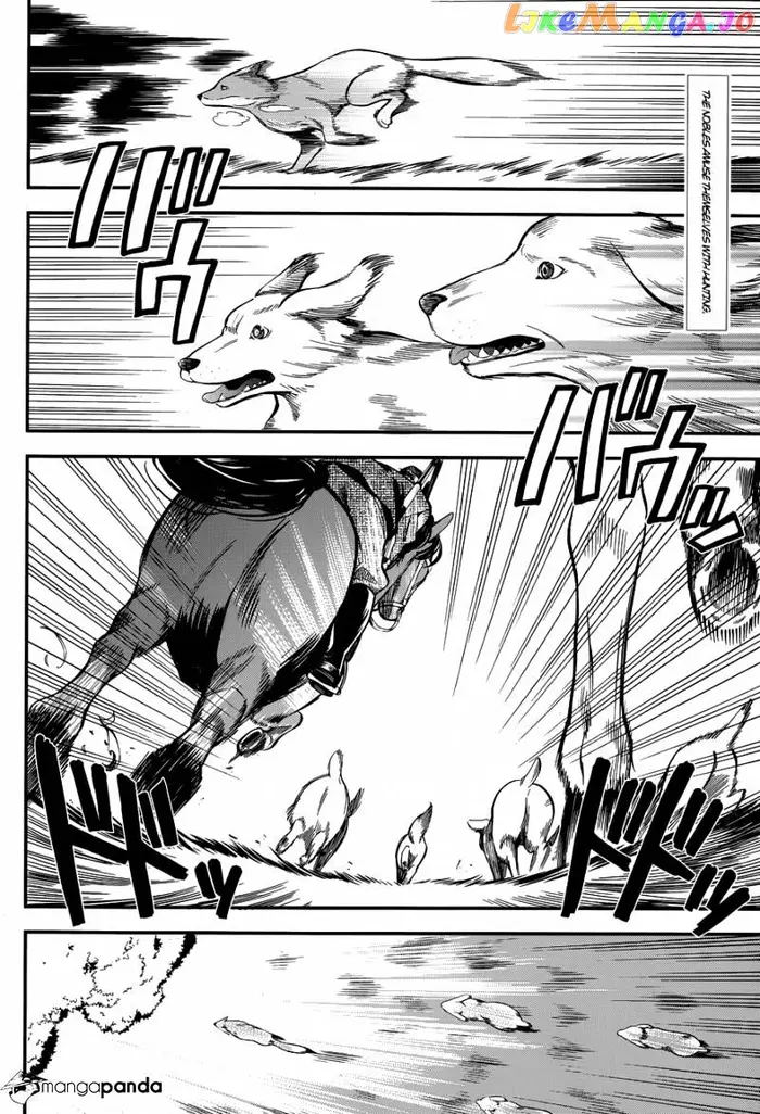Black Butler - Chapter 86 - Page 2