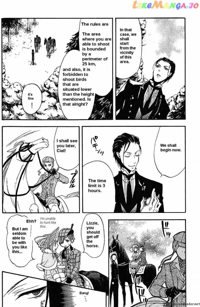 Black Butler - Chapter 14 - Page 21