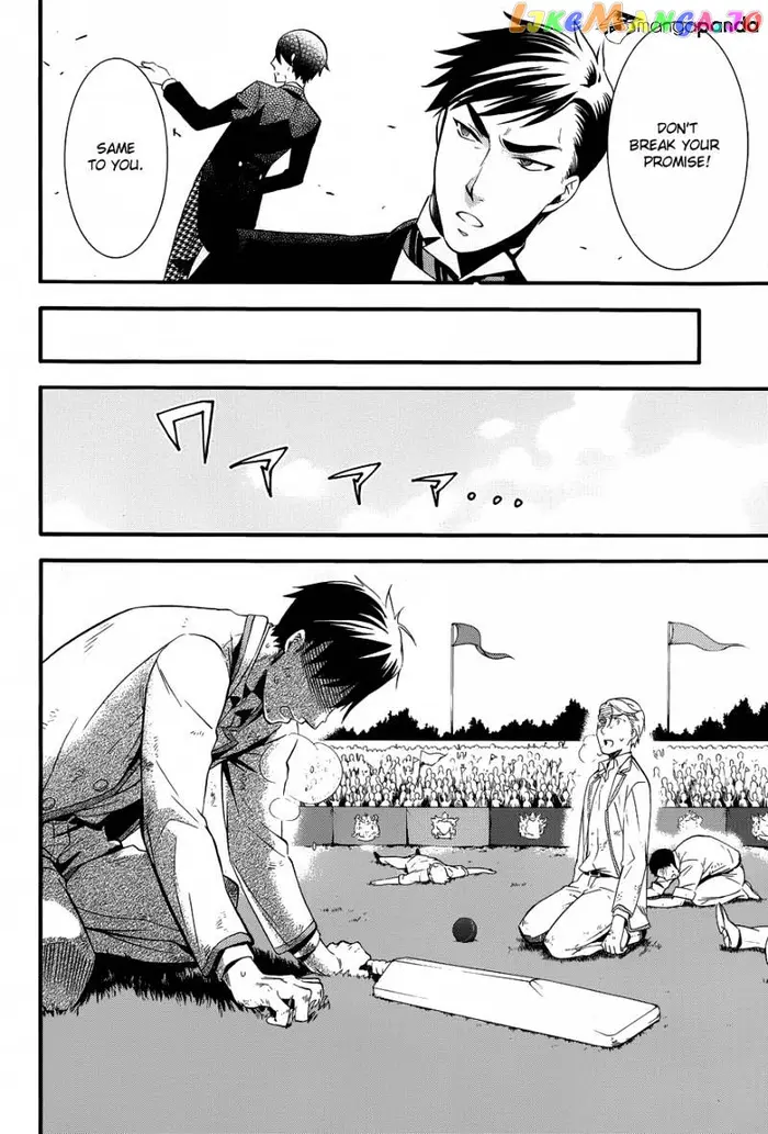 Black Butler - Chapter 75 - Page 22