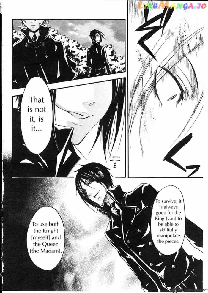 Black Butler - Chapter 13 - Page 30