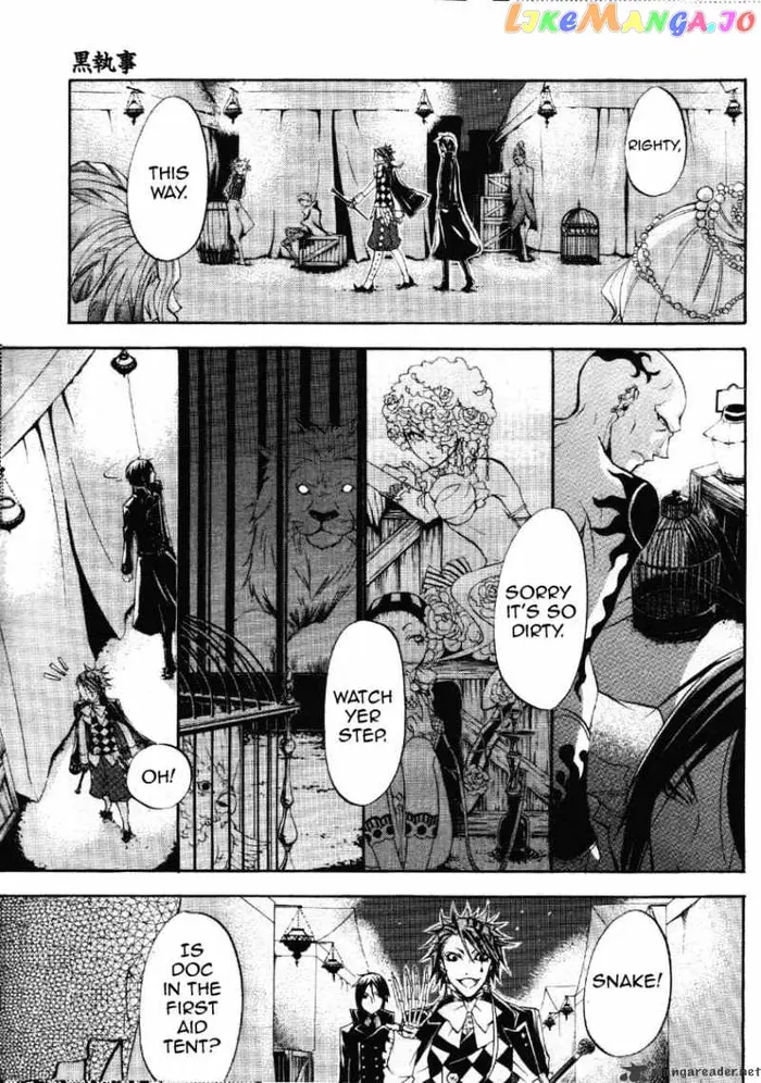 Black Butler - Chapter 25 - Page 3