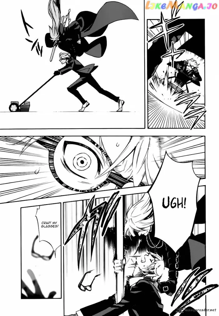 Black Butler - Chapter 61 - Page 5