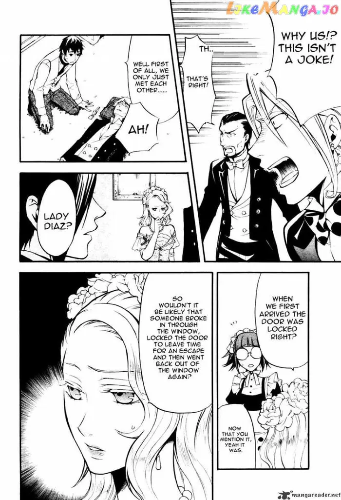 Black Butler - Chapter 40 - Page 8