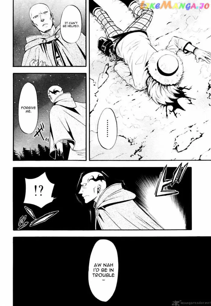 Black Butler - Chapter 32 - Page 34