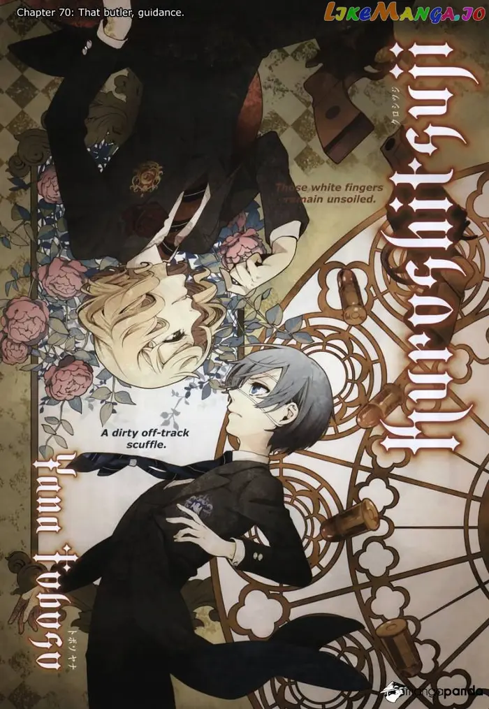 Black Butler - Chapter 70 - Page 1