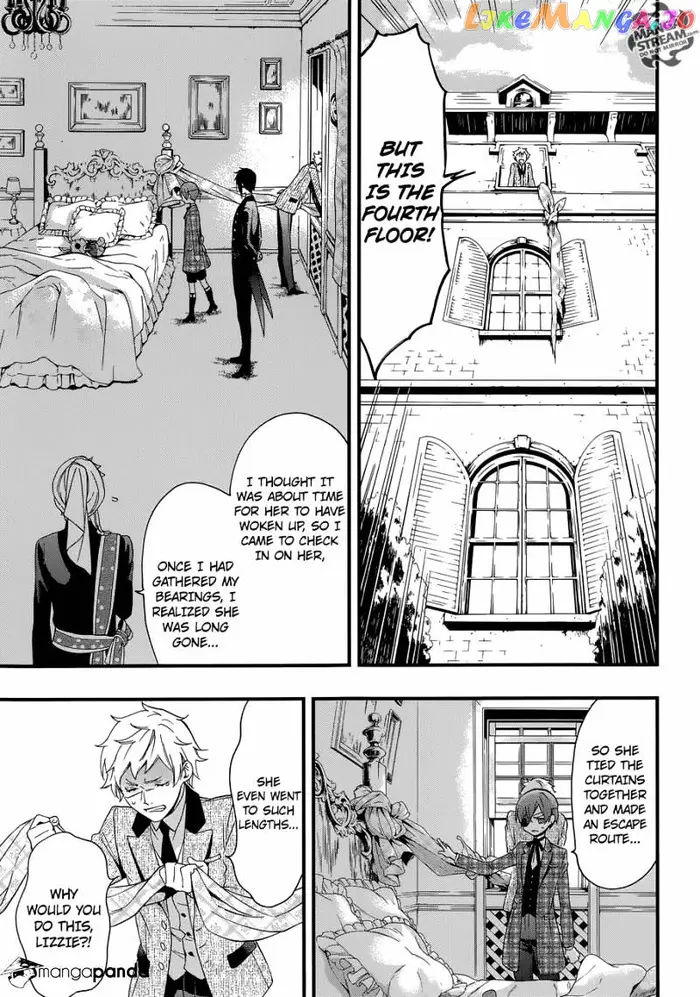 Black Butler - Chapter 118 - Page 6