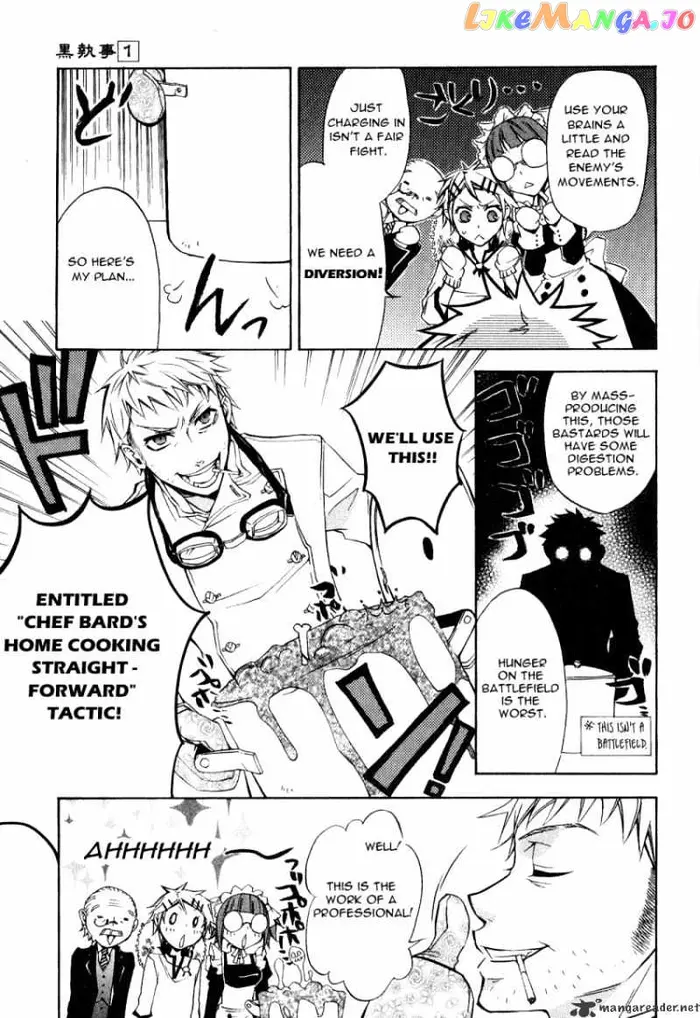Black Butler - Chapter 3 - Page 6