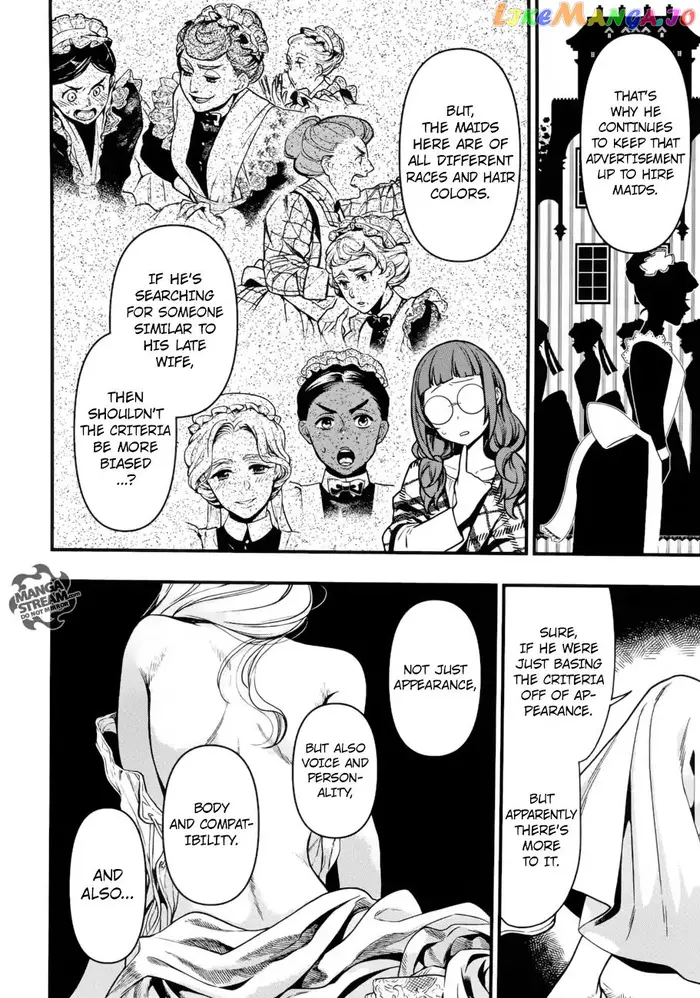 Black Butler - Chapter 155 - Page 9