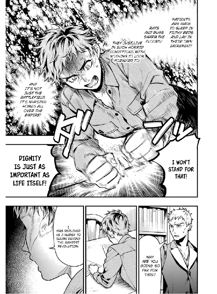 Black Butler - Chapter 175 - Page 9
