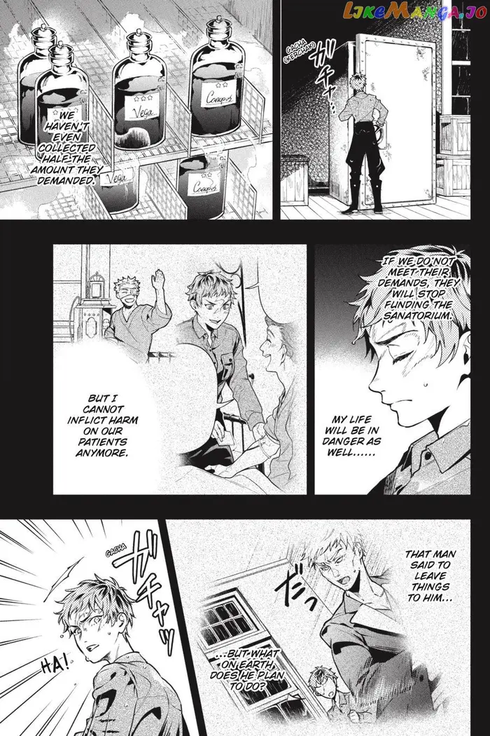 Black Butler - Chapter 187 - Page 3