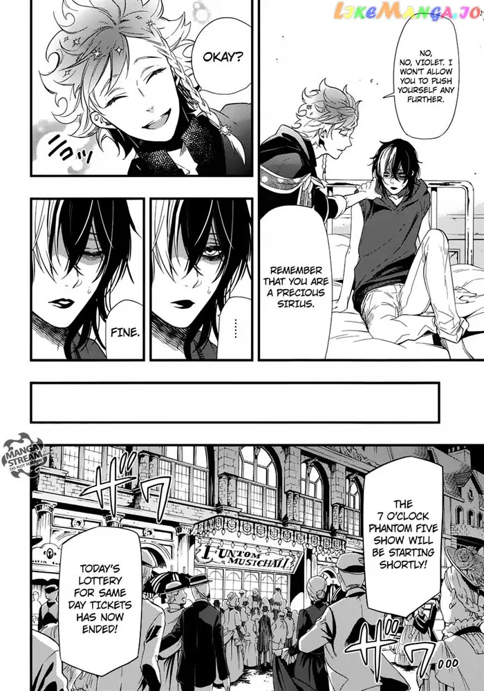 Black Butler - Chapter 122 - Page 5