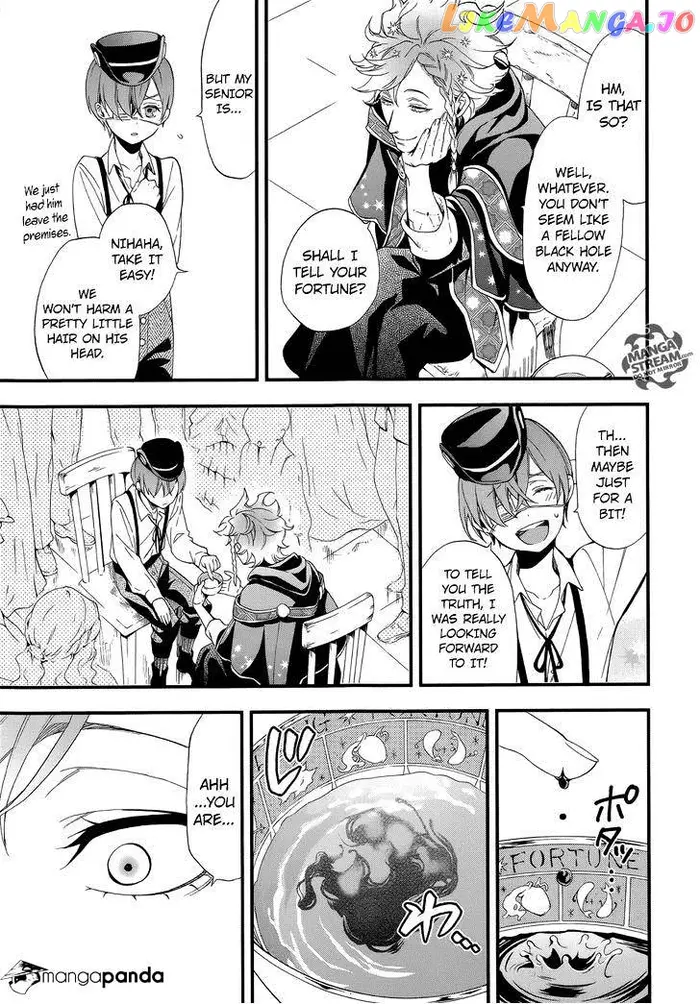 Black Butler - Chapter 111 - Page 9