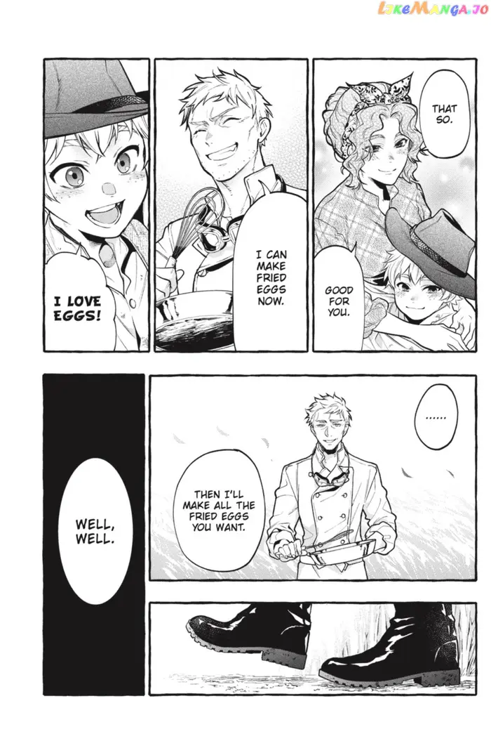 Black Butler - Chapter 189 - Page 7