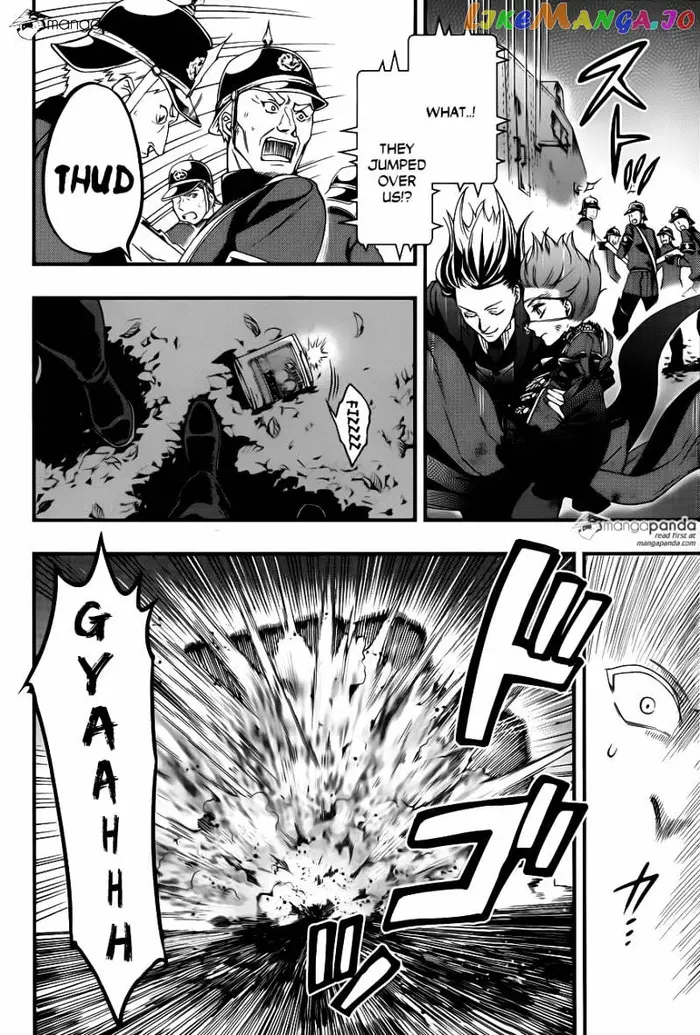 Black Butler - Chapter 102 - Page 19