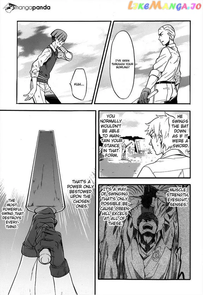 Black Butler - Chapter 80 - Page 8