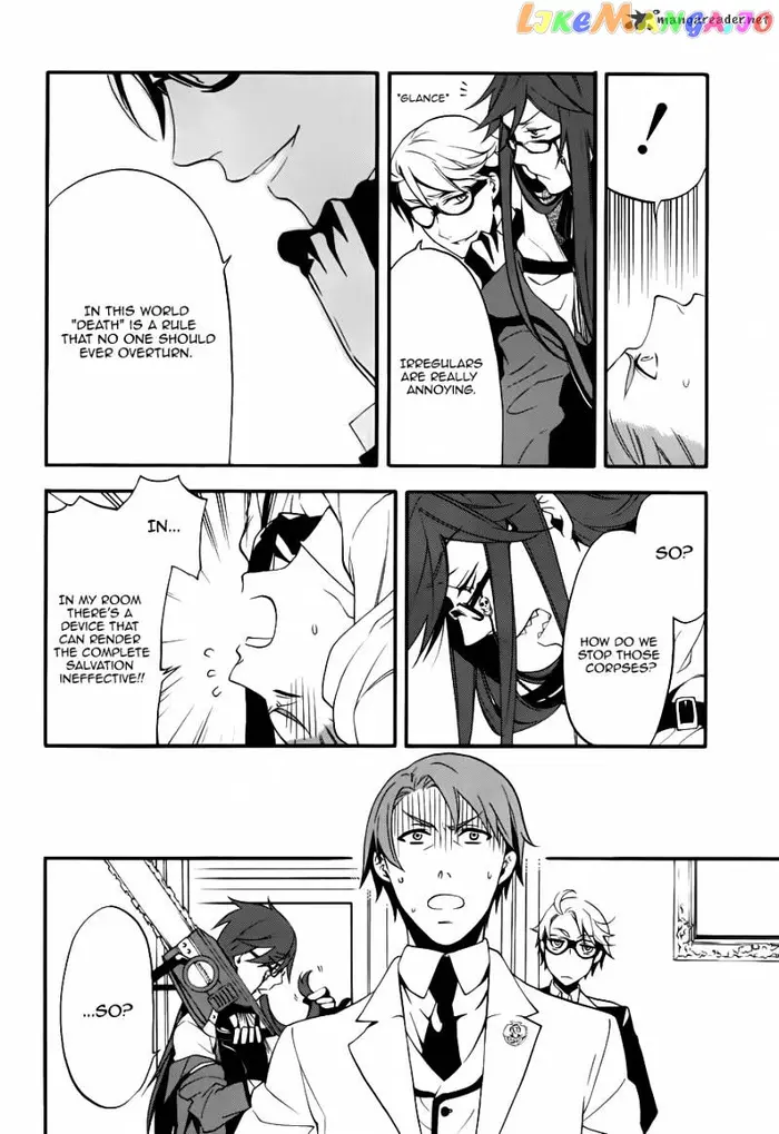 Black Butler - Chapter 59 - Page 5