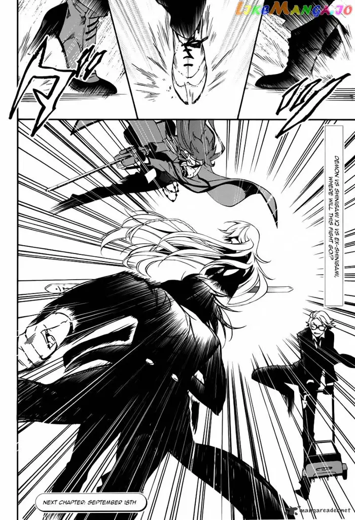 Black Butler - Chapter 60 - Page 26