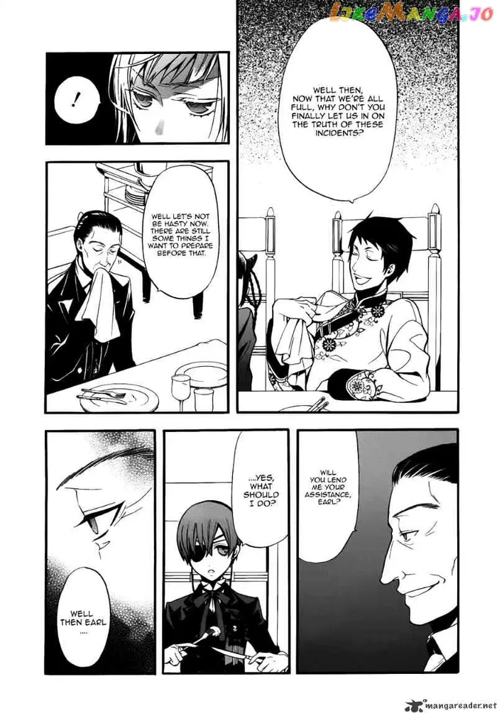 Black Butler - Chapter 46 - Page 27