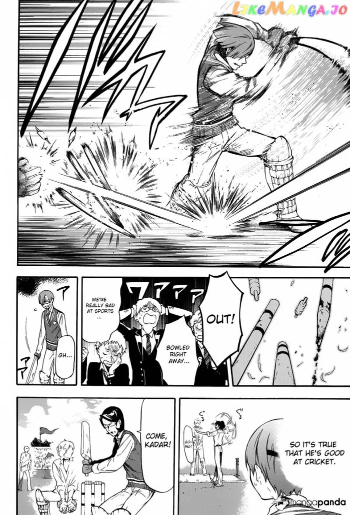 Black Butler - Chapter 76 - Page 5