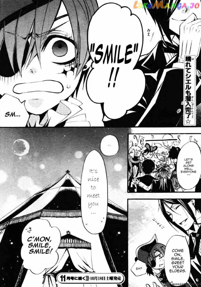 Black Butler - Chapter 25 - Page 40