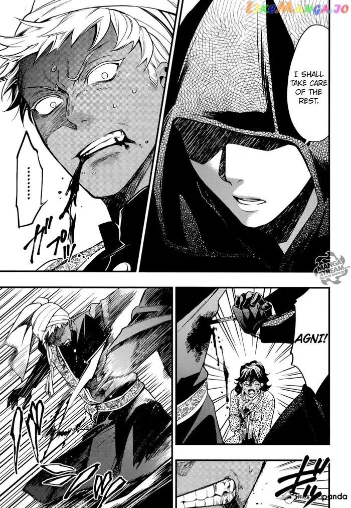 Black Butler - Chapter 127 - Page 8
