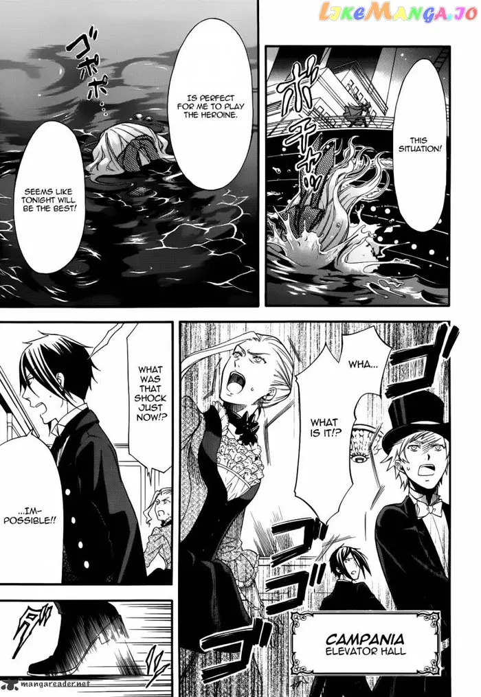 Black Butler - Chapter 56 - Page 5