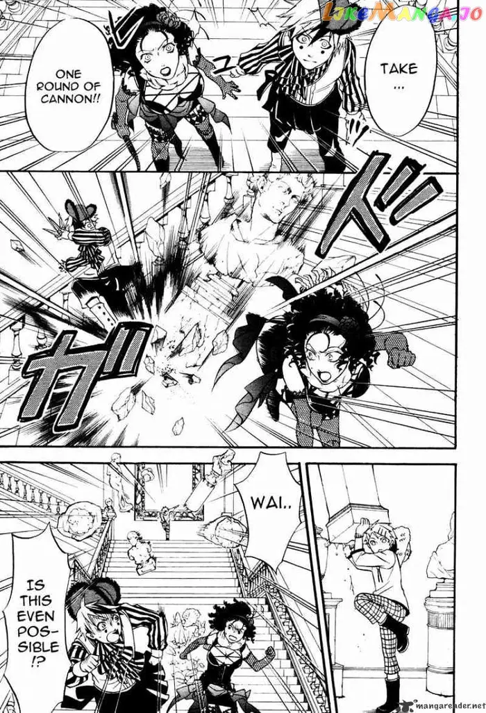 Black Butler - Chapter 33 - Page 22