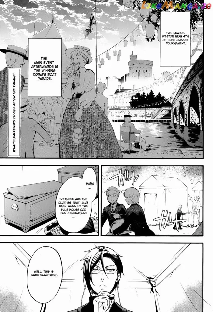 Black Butler - Chapter 81 - Page 2