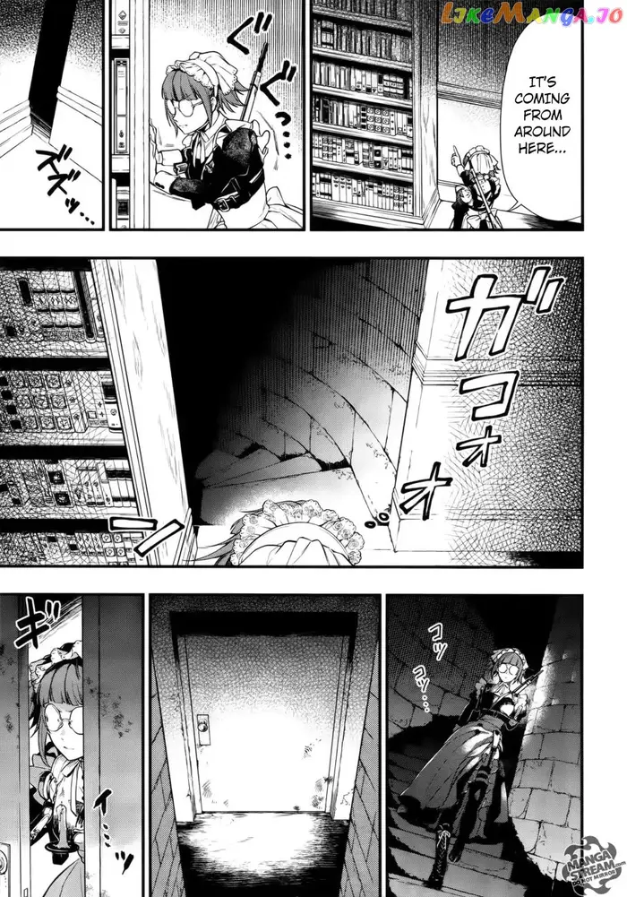 Black Butler - Chapter 156 - Page 10