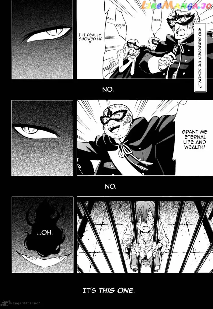 Black Butler - Chapter 62 - Page 2