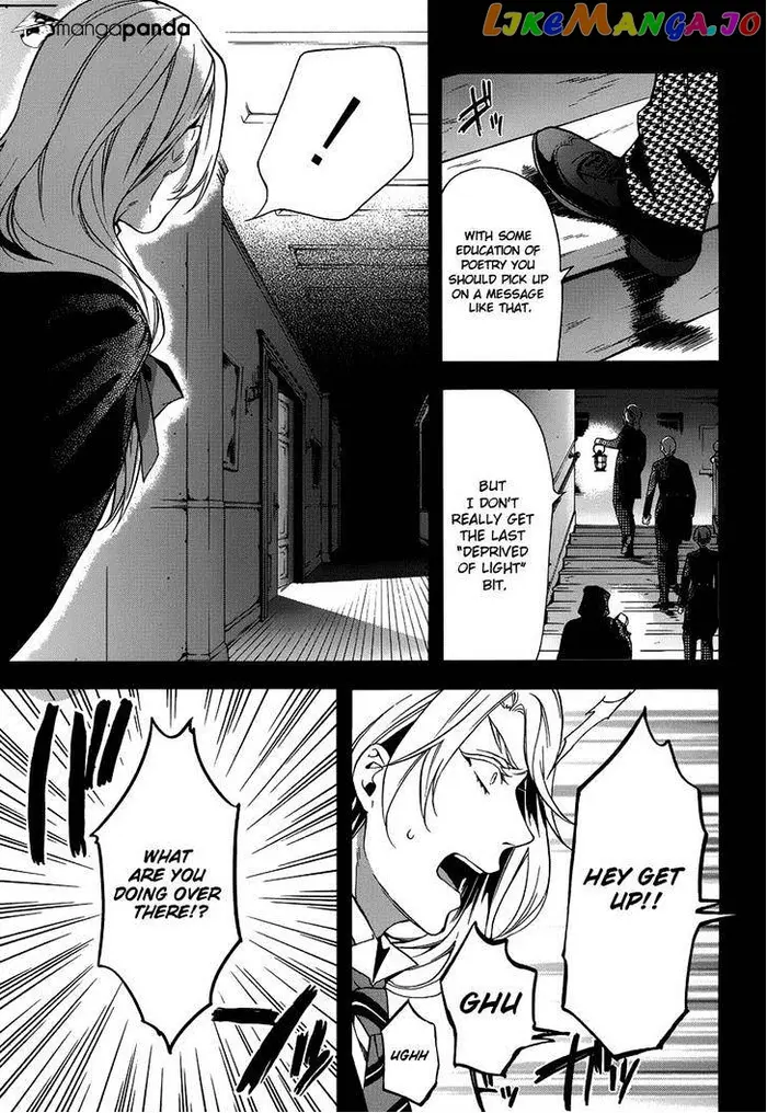 Black Butler - Chapter 83 - Page 17