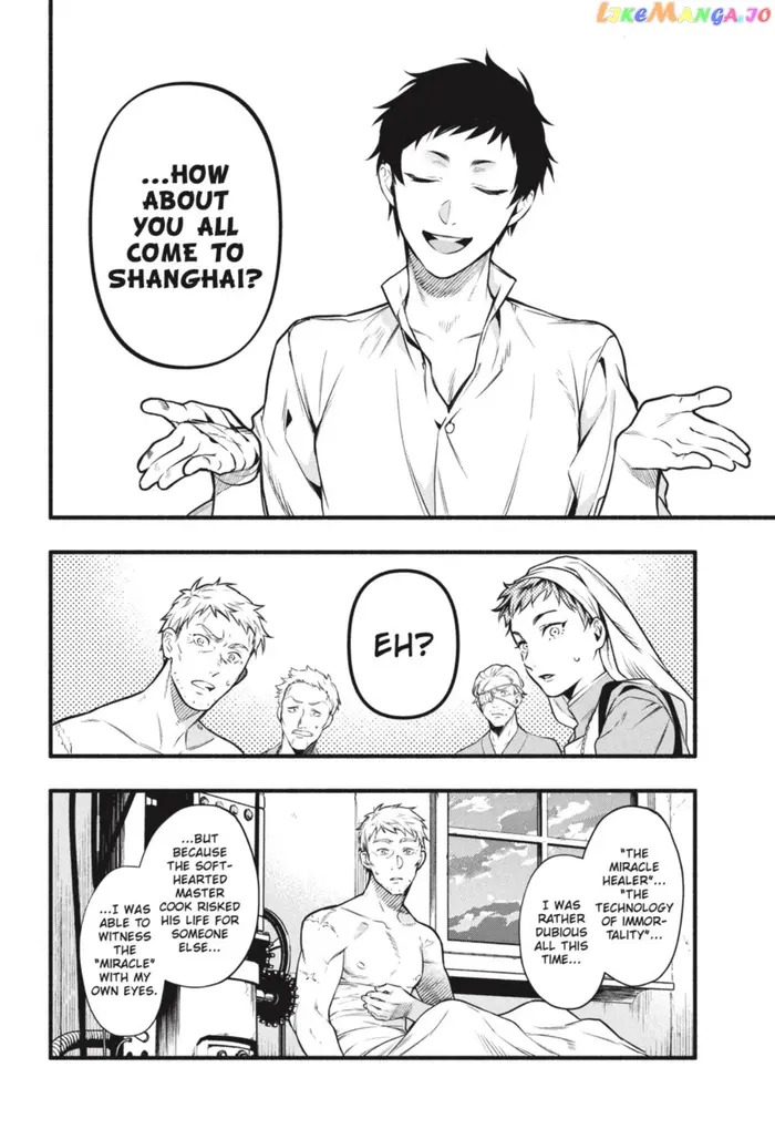 Black Butler - Chapter 190 - Page 13