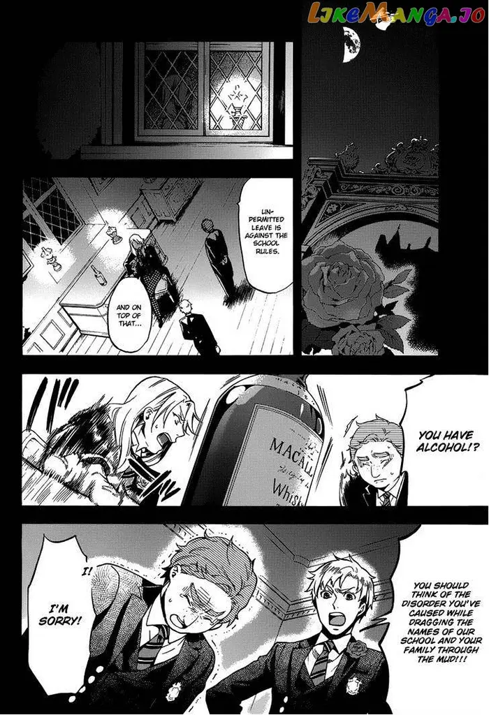Black Butler - Chapter 83 - Page 12