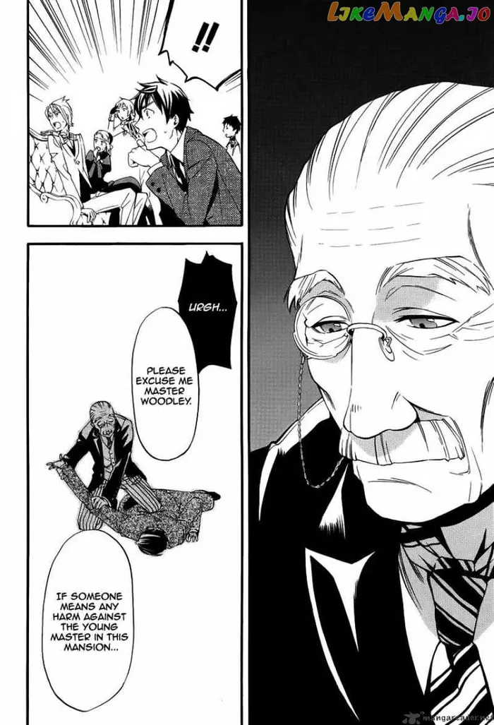 Black Butler - Chapter 43 - Page 23