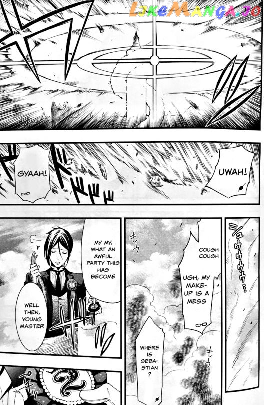 Black Butler - Chapter 107.5 - Page 32
