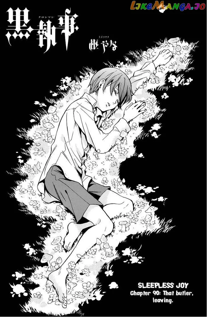 Black Butler - Chapter 90 - Page 2